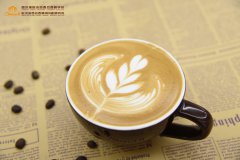 杯中咖啡的苦与乐_哈尔滨专业咖啡师培训