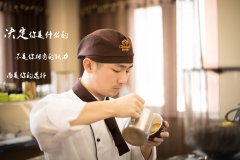 咖啡为什么闻起来香,喝起来苦?_咖啡师培训