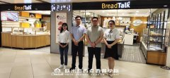 新加坡站 | Day 1打卡潮店挖掘『运营』秘诀，受邀考察『名校』深度交流研讨