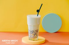 哈尔滨学奶茶的技术培训学校哪家好?