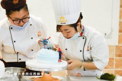 现在学西点怎么样?未来发展前景好吗?