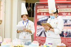 2020年想要收入可观和自由,学什么技术好?