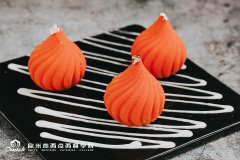 哪里可以学私房烘焙?学费多少钱?