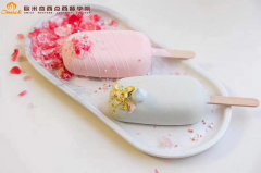 零基础学西点多久能自己开店?在哪里学西点比较好?