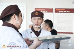 欧米奇西点学校学费至少需要多少钱?哈尔滨欧米奇靠谱吗?