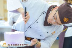 2021男生学什么技术吃香?