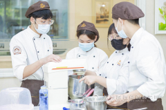 零基础学西点要多少钱?