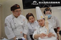 30多岁的女性学什么技能?