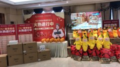 烘培学校排行榜 哈尔滨欧米奇西点学校怎么样?