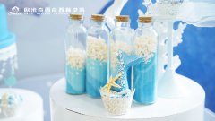 哈尔滨学蛋糕西点培训学校、哈尔滨学蛋糕的地方在哪里?