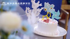 学籍低、就业难,我的出路在哪里?