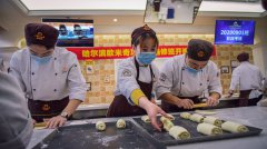 高中毕业后学什么技术好就业,在哈尔滨欧米奇学西点好吗?