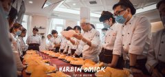 学西点如何选择培训学校?西点学校学费多少?