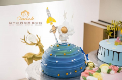 学西点大概要多久需要多少钱?