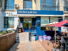 欧米奇2022星级探店日记—MONT＆PETIT！