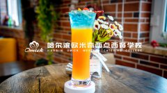 学调酒前途怎么样? 学调酒师发展前景怎么样?