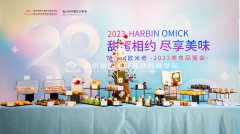 西点培训学校VS自学烘焙跟师||谁会更胜一筹?